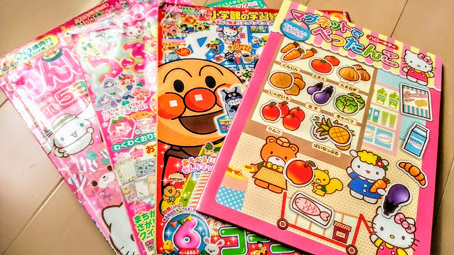 1～3歳女の子向け】子どもが笑顔になれる！わが家のリピ買い本｜ベビー