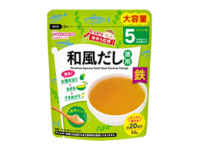 市販の顆粒だしはベビー用を