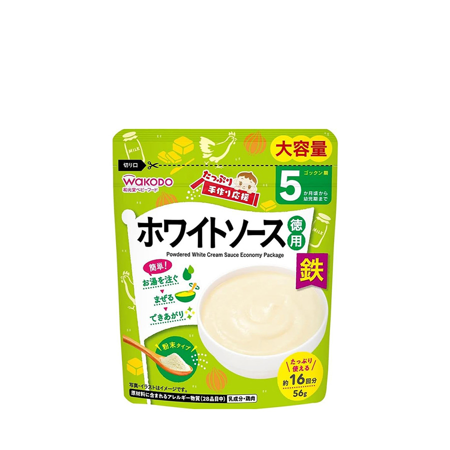 和光堂 手作り応援