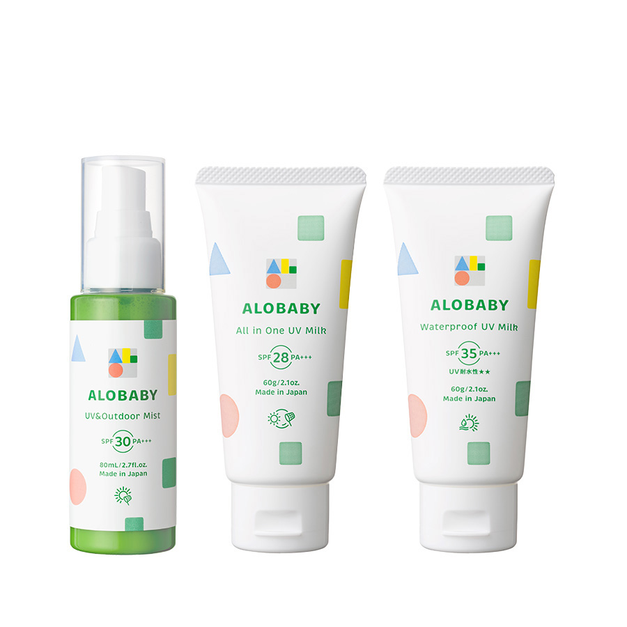 アロベビー　UVケアシリーズ