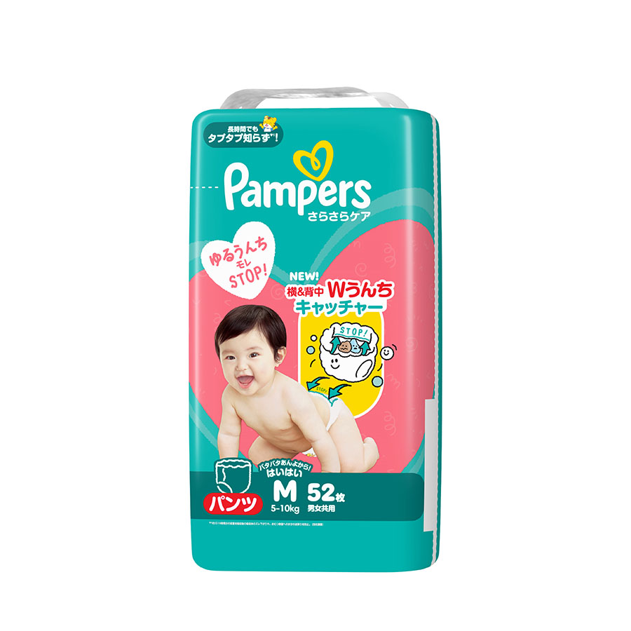 パンパース さらさらケア パンツ