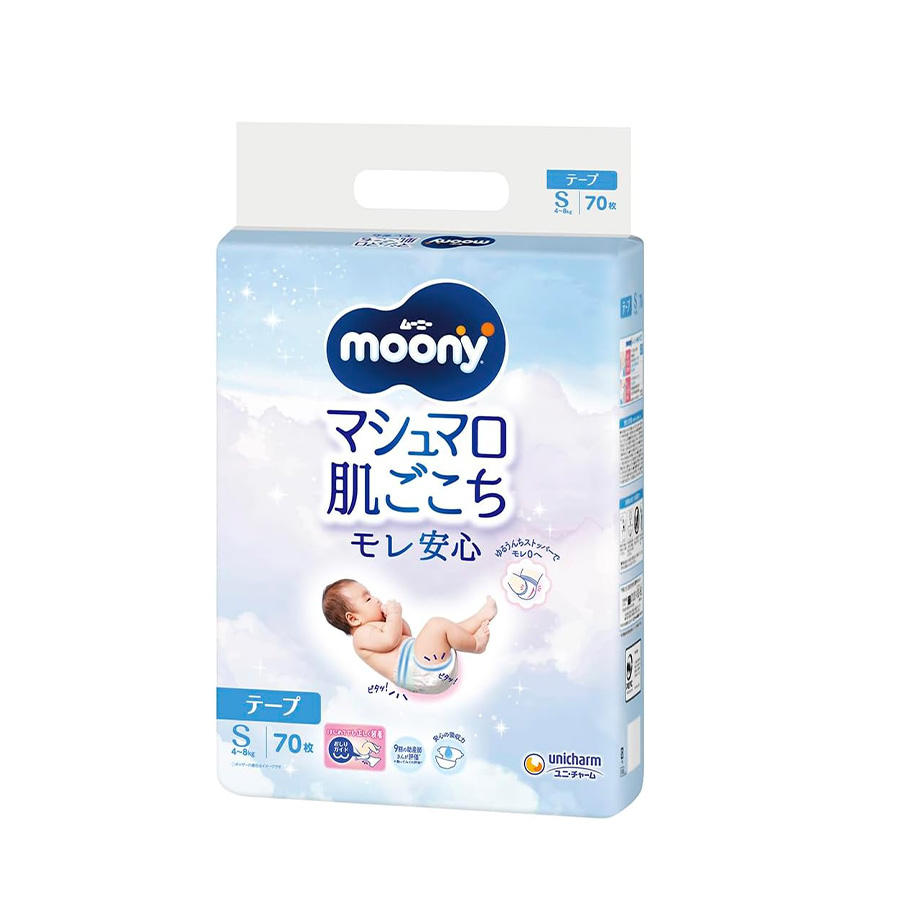 ムーニー マシュマロ肌ごこち モレ安心