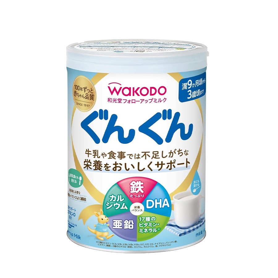 和光堂 フォローアップミルク ぐんぐん