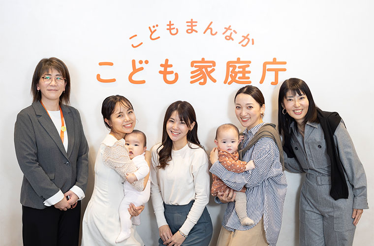 こどもの健康づくりは“妊娠前”から始まるって本当！？【こども家庭庁に聞く】「はじめの100か月」の栄養・授乳・離乳食で知っておきたいコト