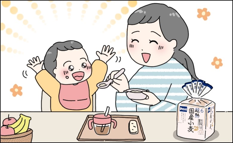 離乳食の使用率No.1！シンプルな素材の食パンがママ・パパたちに選ばれる理由