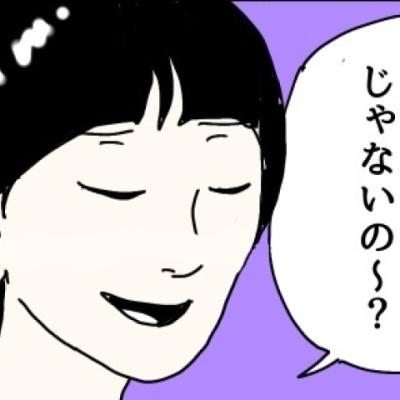 連載マンガ記事