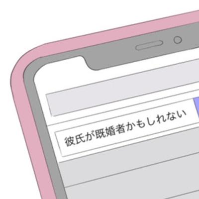 連載マンガ記事