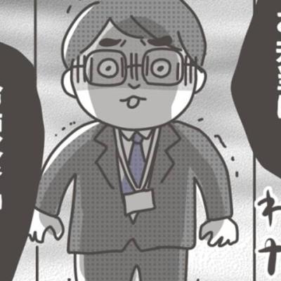 連載マンガ記事