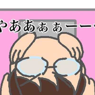 連載マンガ記事