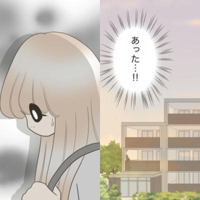 連載マンガ記事