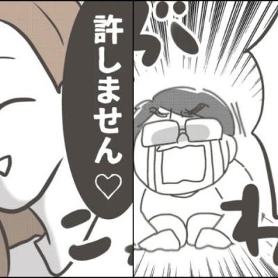 連載マンガ記事