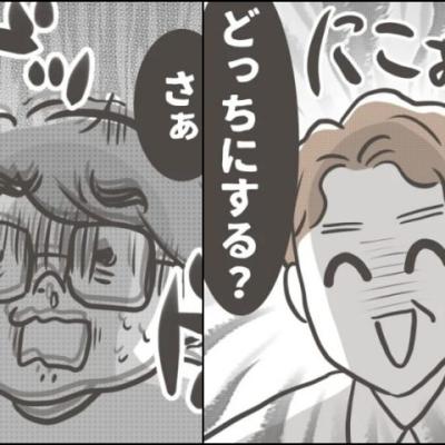 連載マンガ記事