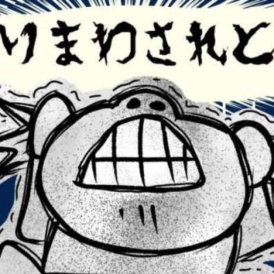 連載マンガ記事