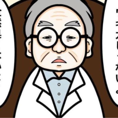 連載マンガ記事