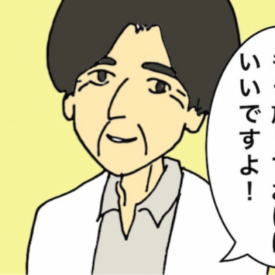 連載マンガ記事