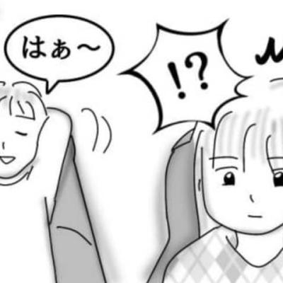 連載マンガ記事