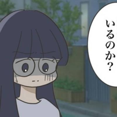 連載マンガ記事