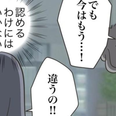 連載マンガ記事