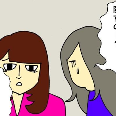 連載マンガ記事