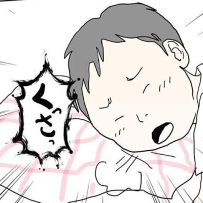 連載マンガ記事