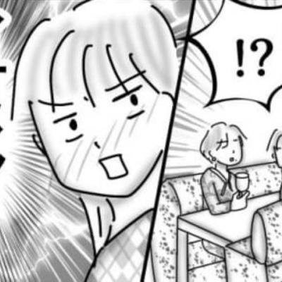 連載マンガ記事