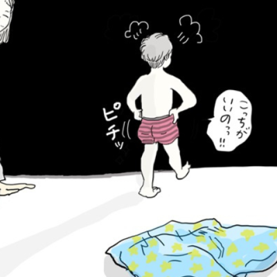 連載マンガ記事