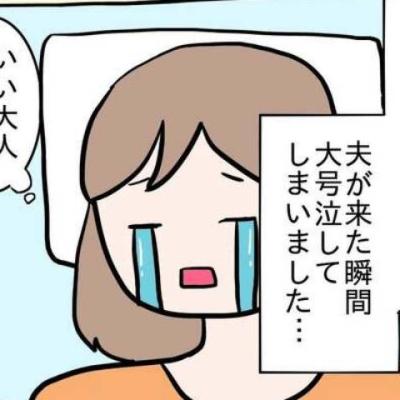 連載マンガ記事
