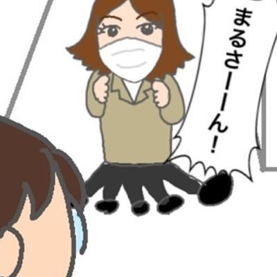 頑張り過ぎない介護