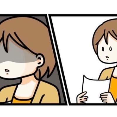 連載マンガ記事