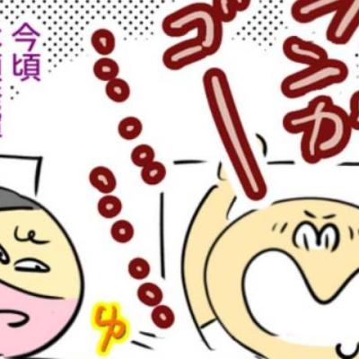 連載マンガ記事