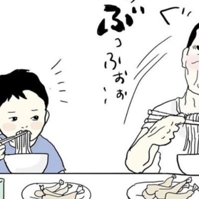 連載マンガ記事