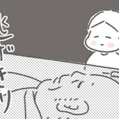 連載マンガ記事