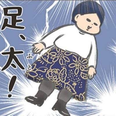 連載マンガ記事