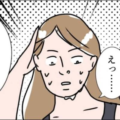 連載マンガ記事