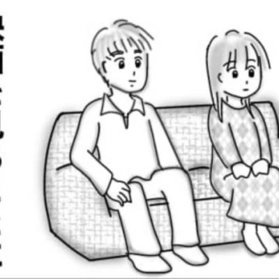 連載マンガ記事