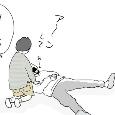 連載マンガ記事