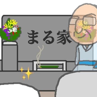 連載マンガ記事