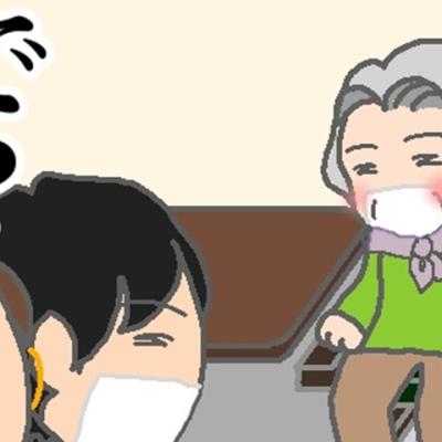 連載マンガ記事