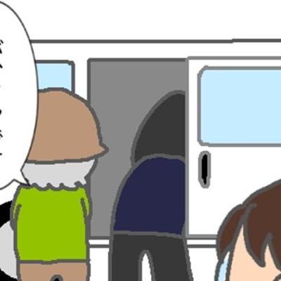 連載マンガ記事