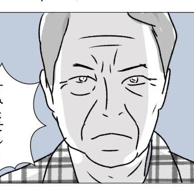 連載マンガ記事