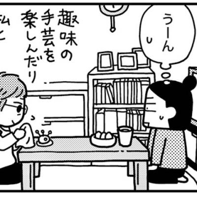 連載マンガ記事