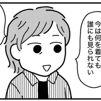 実家をたたむ