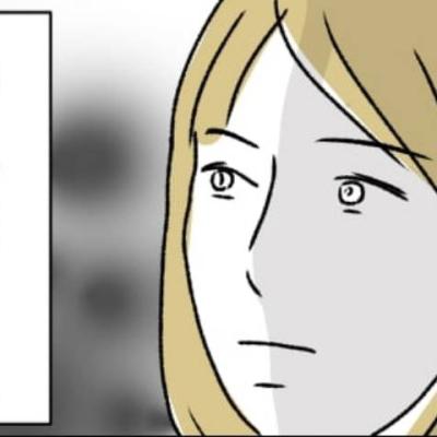 連載マンガ記事