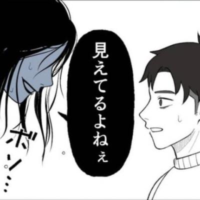 連載マンガ記事