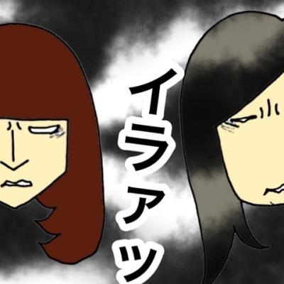 連載マンガ記事