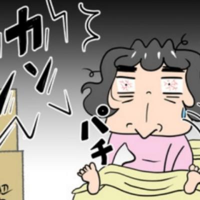 連載マンガ記事