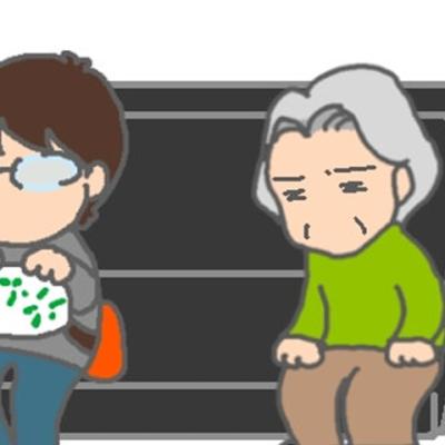 連載マンガ記事