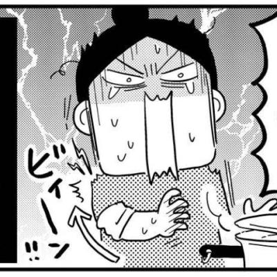 連載マンガ記事