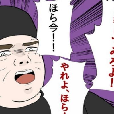 連載マンガ記事
