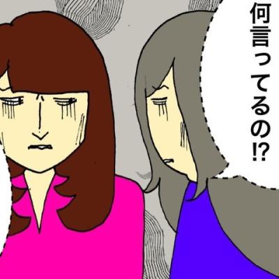 連載マンガ記事